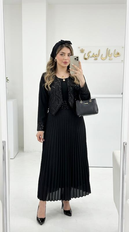 کت سارافون هلما