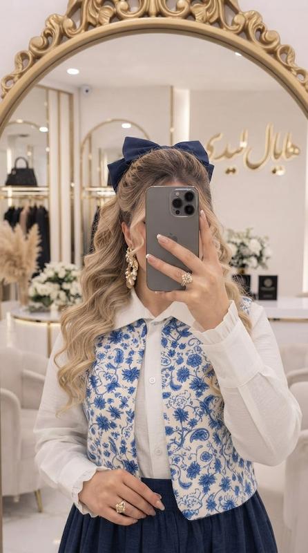 ست نیلگون / جلیقه شومیز دامن