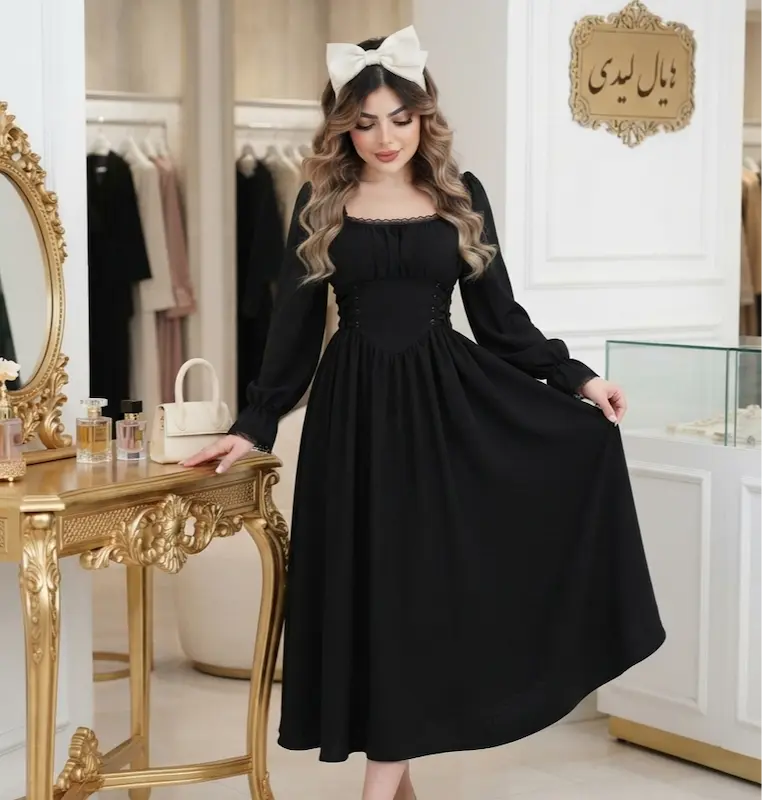 پیراهن شادی
