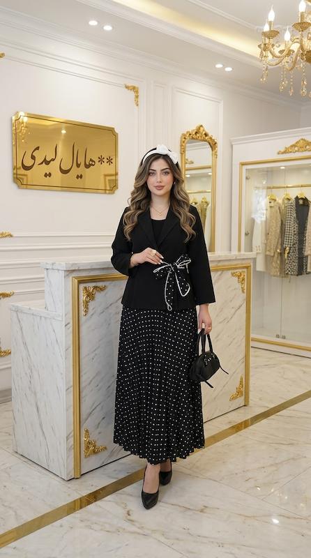 کت و دامن دایان