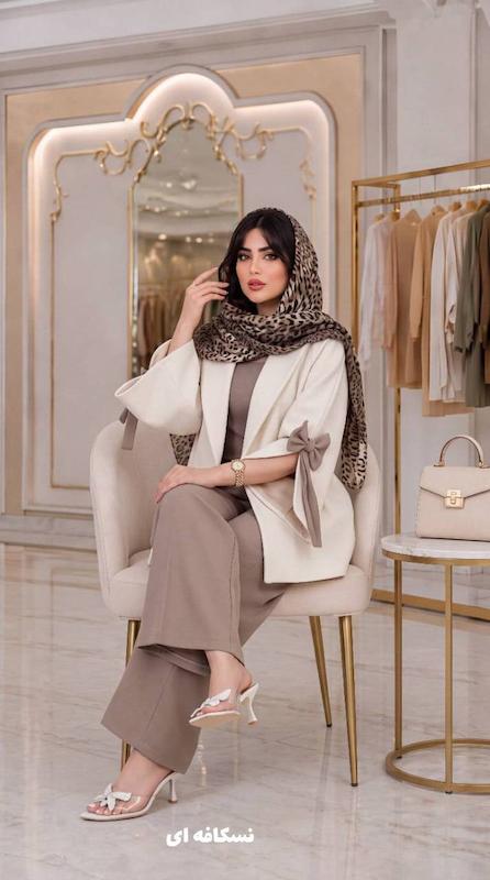 کت و شلوار آیلین(ارسال ۱۰ روز کاری
