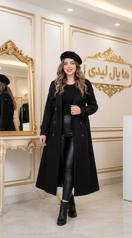 بارونی ریزان