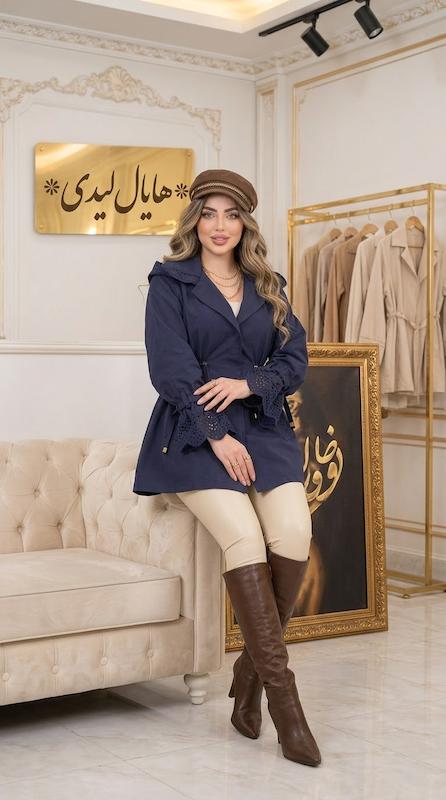 بارونی گیپوری