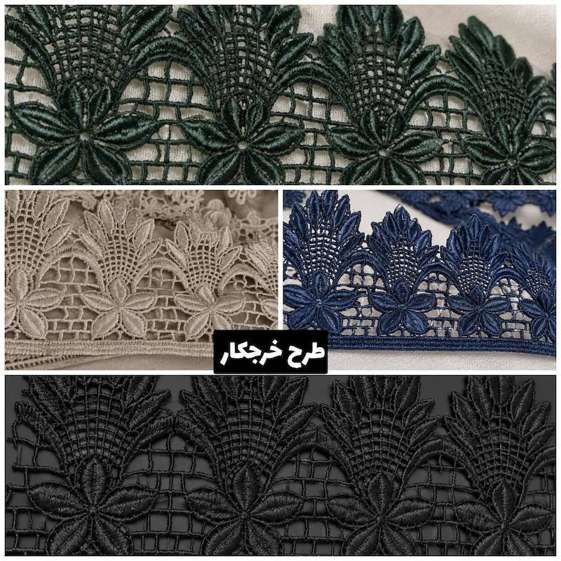 بارونی گیپوری