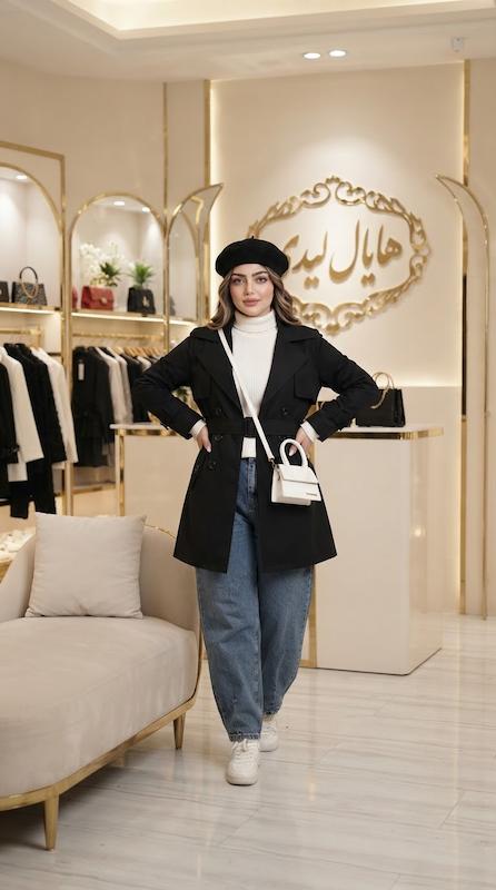 ترنچ کت نفس