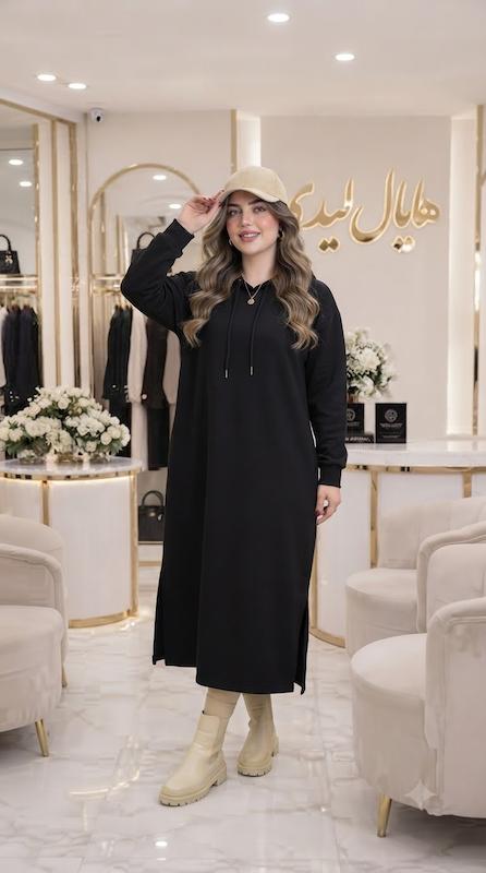 هودی بلند لندو