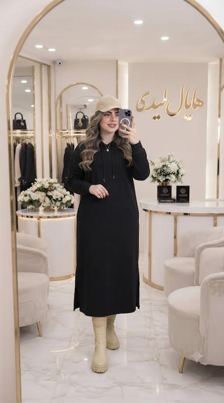 هودی بلند لندو