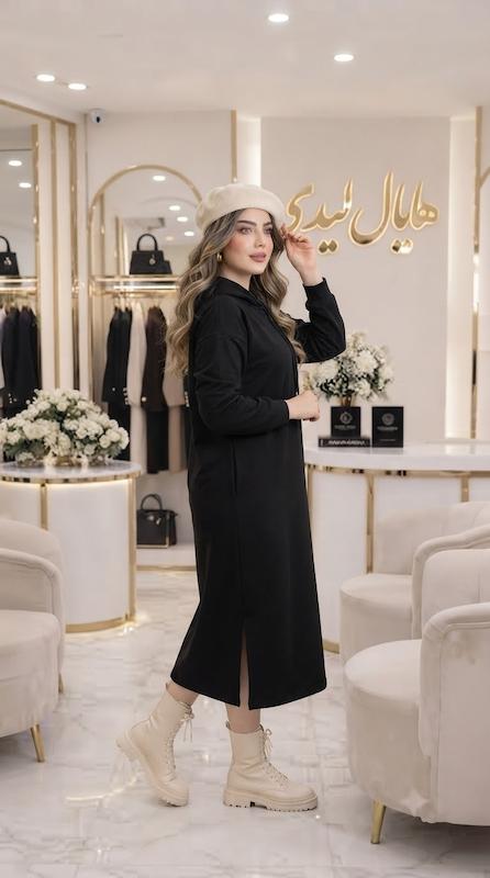 هودی بلند لندو