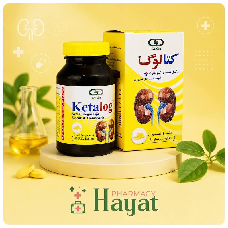 قرص کتالوگ دکتر گیل 60 عدد