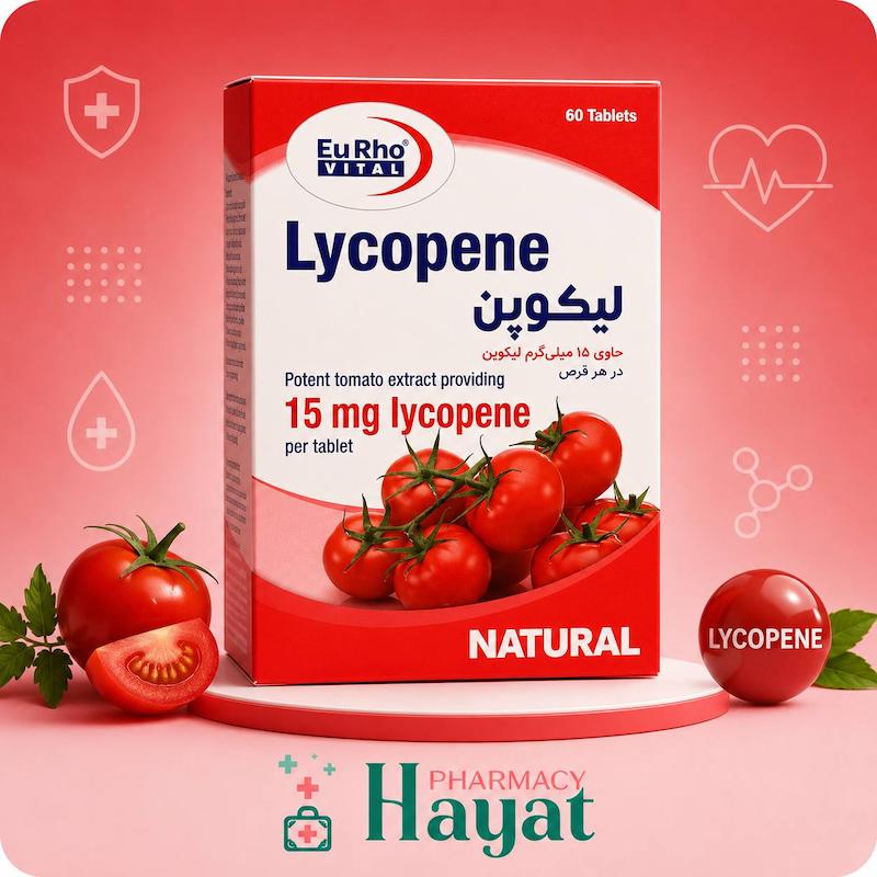 کپسول لیکوپن یوروویتال ۱۵ میلی گرم ۶۰ عددی
