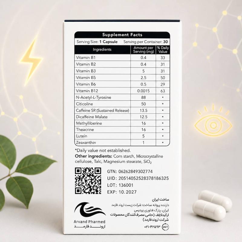 کپسول سای گیمر اروند فارمد 30 عدد