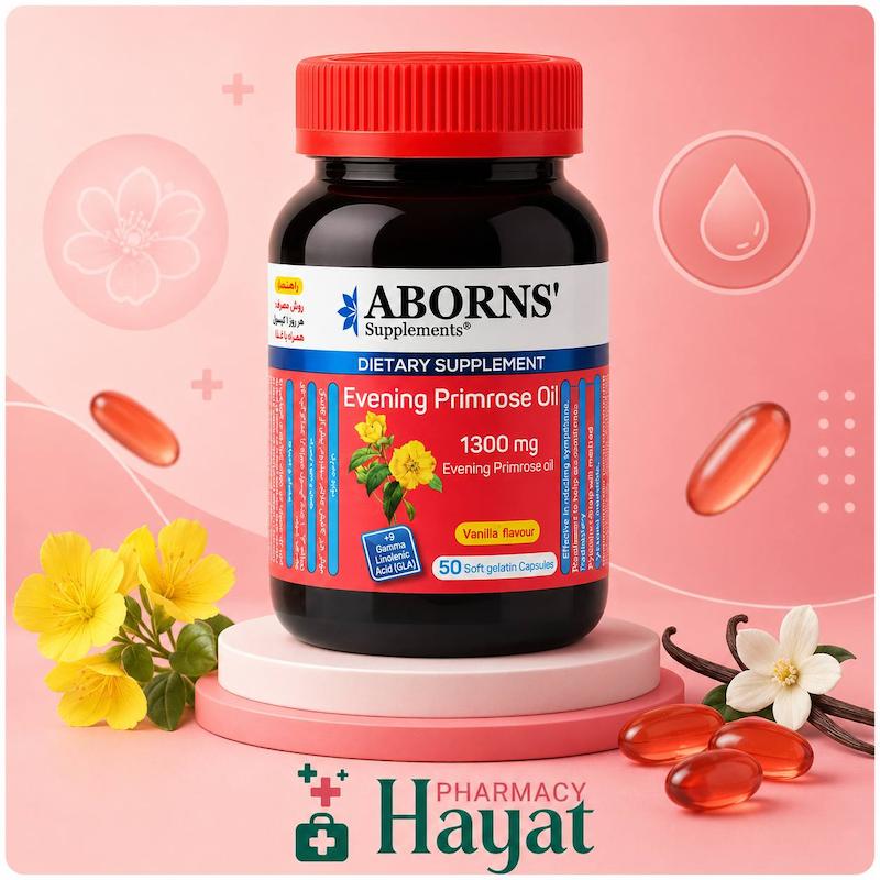 روغن گل مغربی 1300 میلی گرم با طعم وانیل