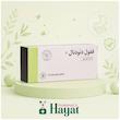 کپسول ففول دئودنال اینترافارم 30 عدد
