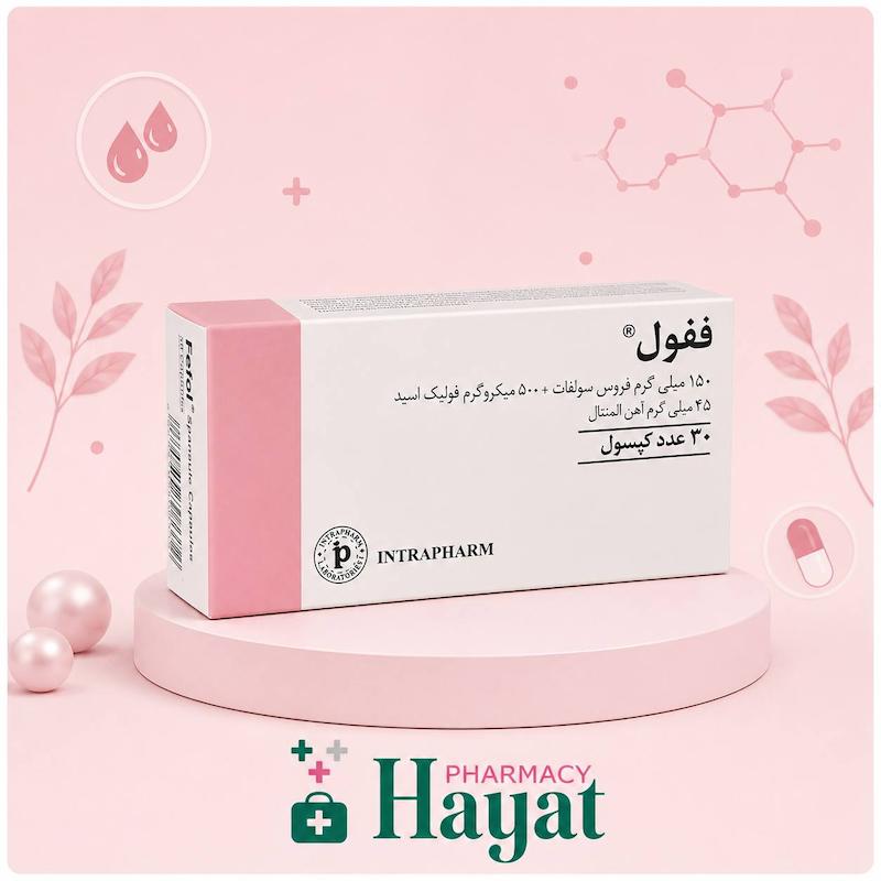 ففول ۳۰ عدد