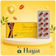 فولایرون و زینک
