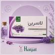 قرص لاسرین تکین پارس فارمد