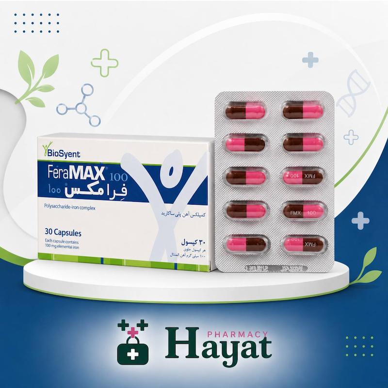 کپسول فرامکس 100 بیوساینت ۳۰ عدد