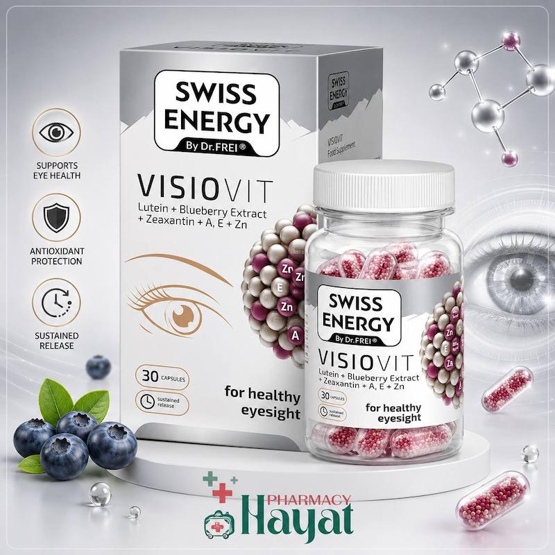 ویژیوویت سوییس انرژی