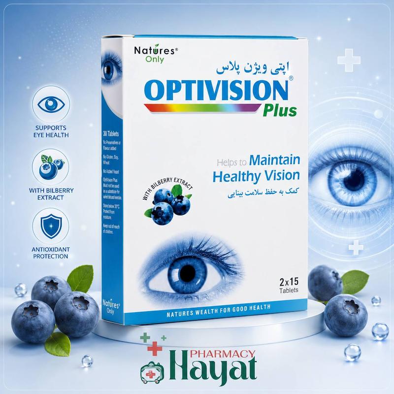 کپسول اپتی ویژن پلاس نیچرز اونلی 30