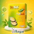 ساشه پروبیوتیک بایوکید تک ژن فارما 15 عدد
