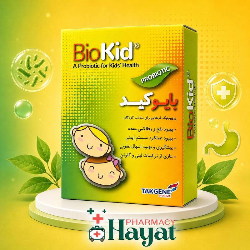 ساشه پروبیوتیک بایوکید تک ژن فارما 15 عدد