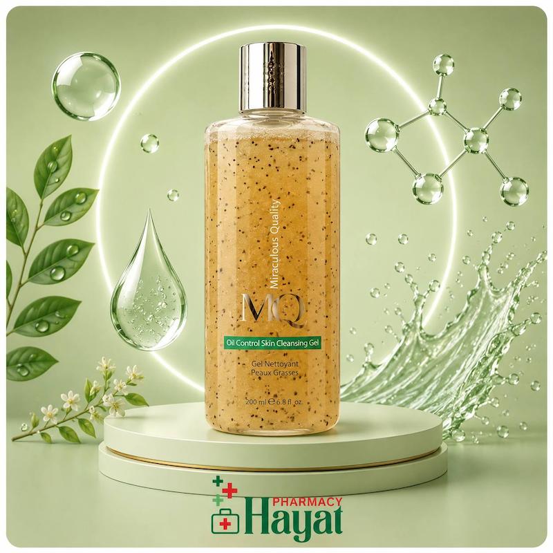 ژل شستشو و لایه بردار پوست چرب ام کیو 200 میلی لیتر