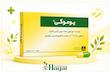 کپسول یوموگی آیریانیک 20 عدد