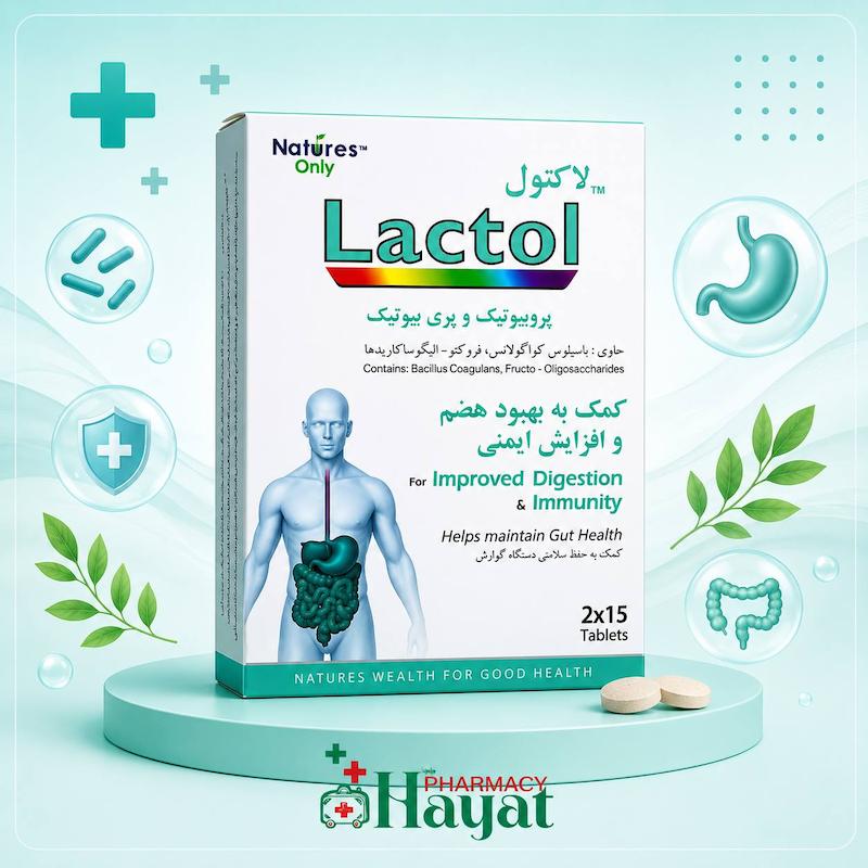 قرص لاکتول نیچرز اونلی ۳۰ عدد