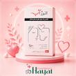 انرژ آپ اروند فارمد ۶۰ عددی