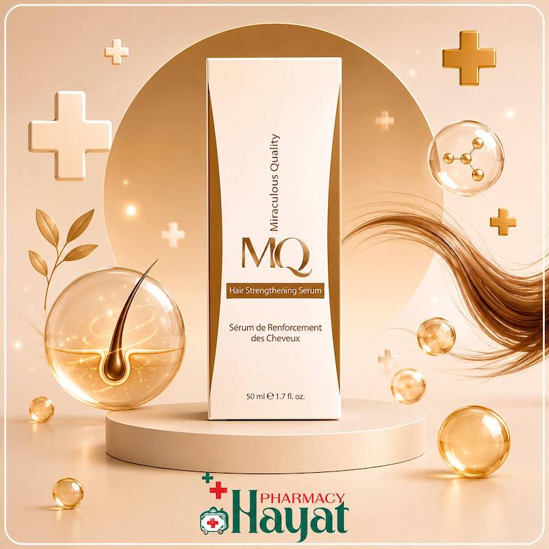 سرم تقویت‌کننده مو MQ