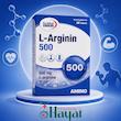 ال آرژینین ۵۰۰ یوروویتال ۶۰ عددی