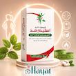 اسلیم مد اکسیر گستر اسپادانا