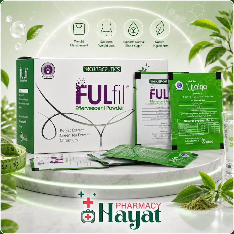 پودر جوشان فولفیل
