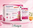 ساشه گلوکومانان یوروویتال 30 عدد