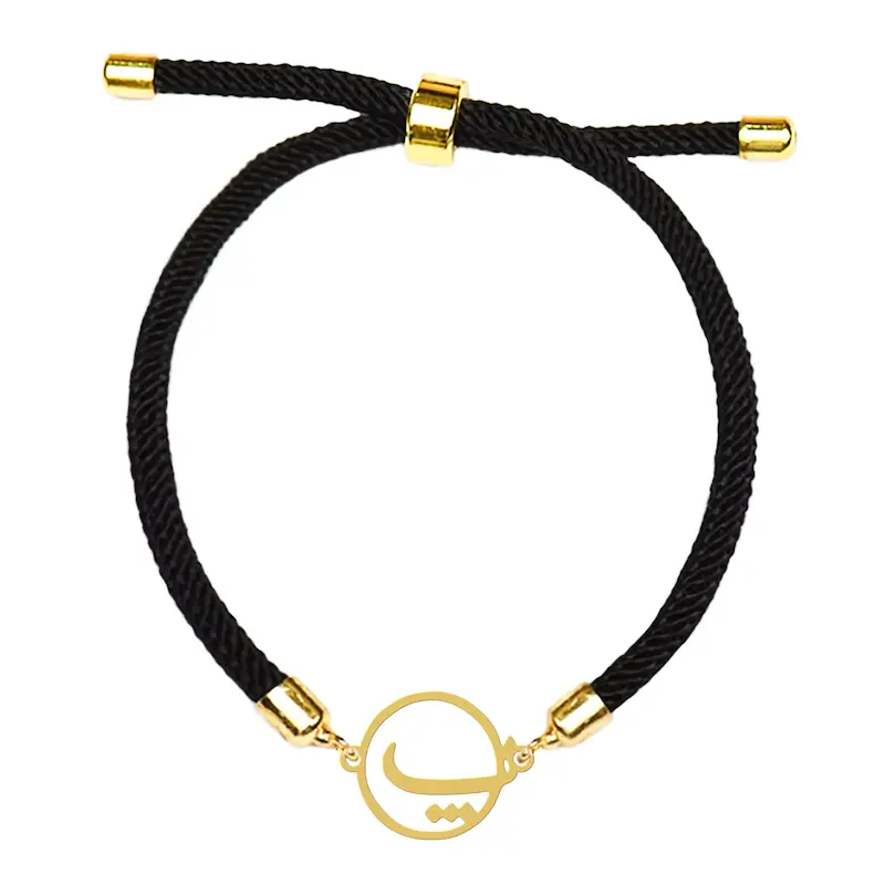 دستبند آسانسوری نقره و بدل هایکا طرح حرف پ کد da.ha 111