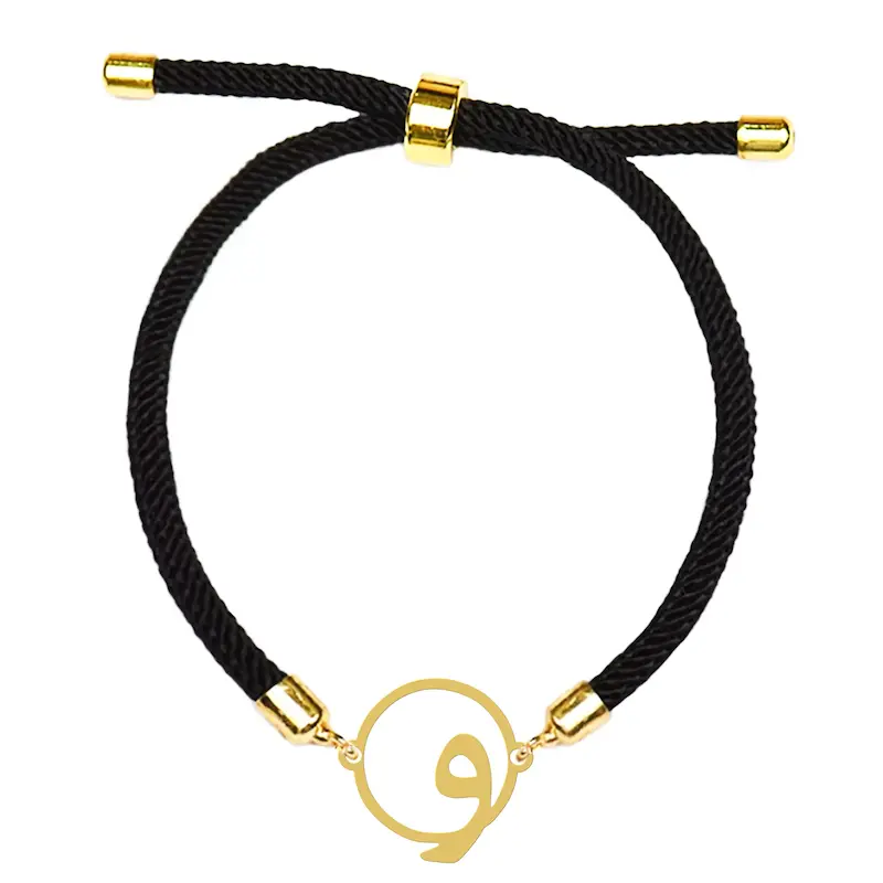 دستبند آسانسوری نقره و بدل هایکا طرح حرف و کد da.ha 138