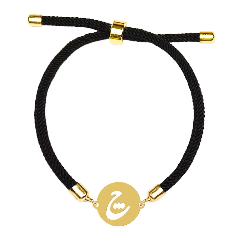 دستبند آسانسوری نقره و بدل هایکا طرح حرف چ کد da.ha 147