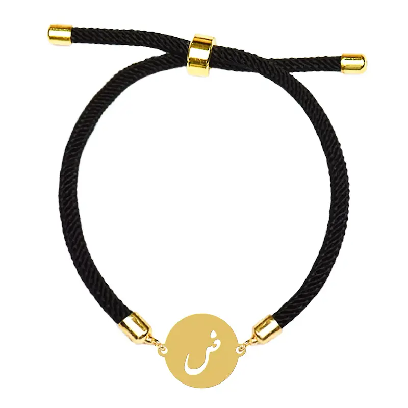 دستبند آسانسوری نقره و بدل هایکا طرح حرف ض کد da.ha 158