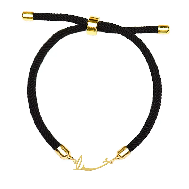 دستبند آسانسوری نقره و بدل هایکا طرح نام خدا کد da.ha 206