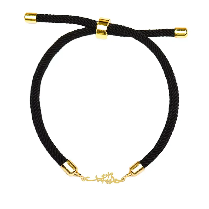 دستبند آسانسوری نقره و بدل هایکا طرح متن خدا با من است کد da.ha 243