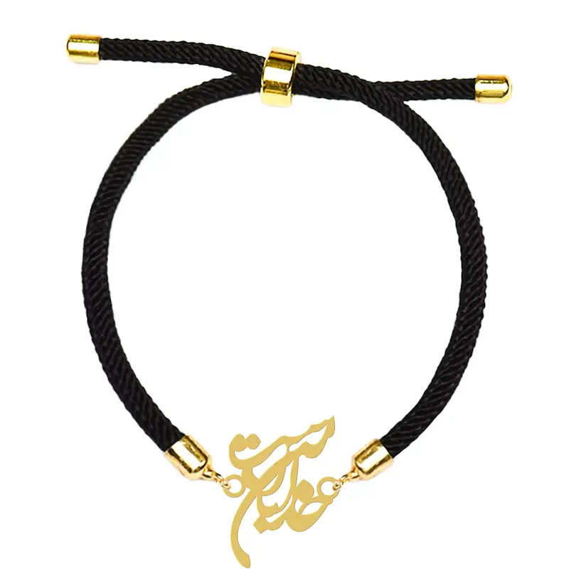 دستبند آسانسوری نقره و بدل هایکا طرح متن خدا با من است کد da.ha 244