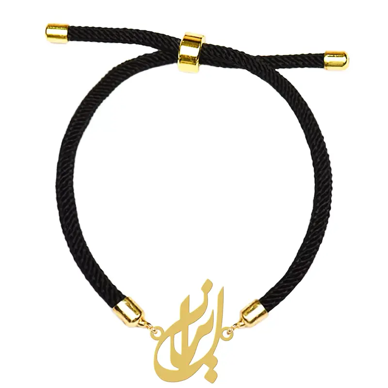 دستبند آسانسوری نقره و بدل هایکا طرح ایران کد da.ha 253