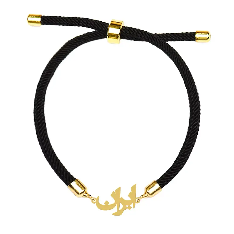 دستبند آسانسوری نقره و بدل هایکا طرح ایران کد da.ha 254