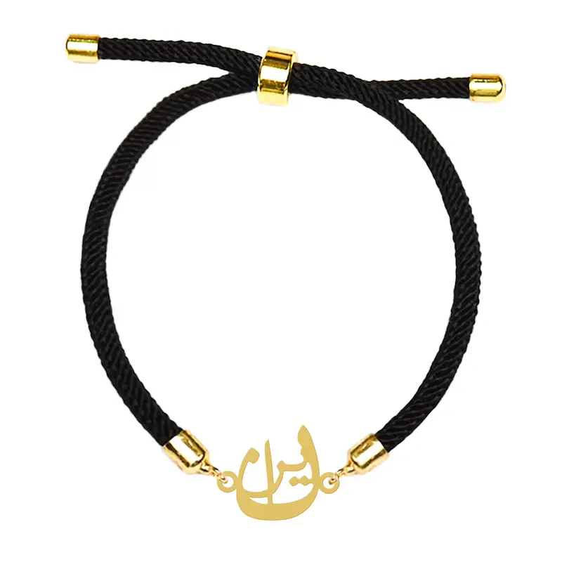 دستبند آسانسوری نقره و بدل هایکا طرح ایران کد da.ha 255