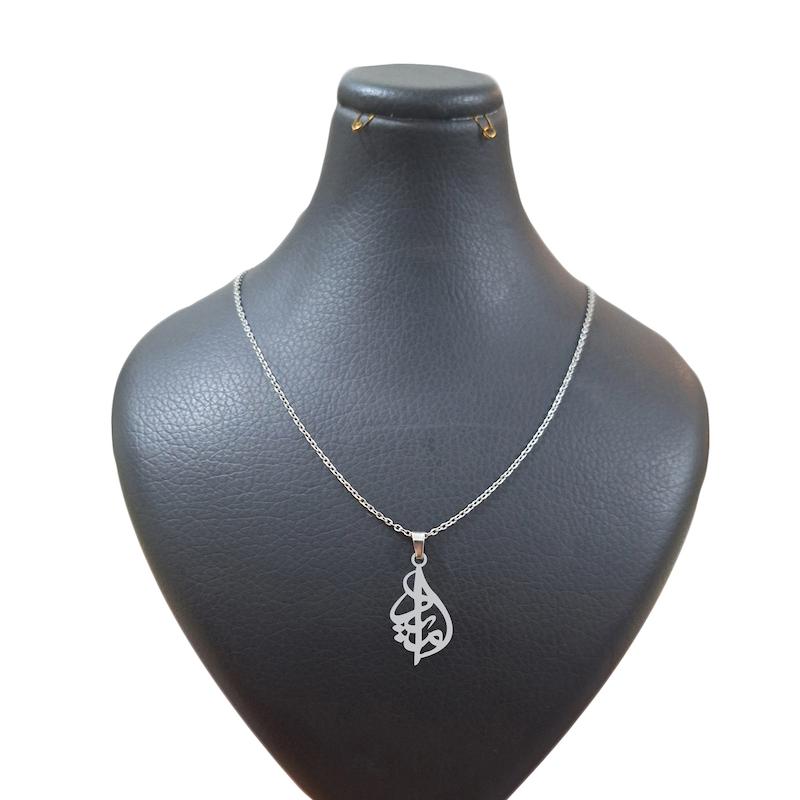 گردنبند هایکا طرح اسم امید کد ha 47