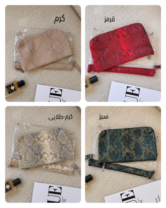کیف آرایشی زنانه مدل کارلا