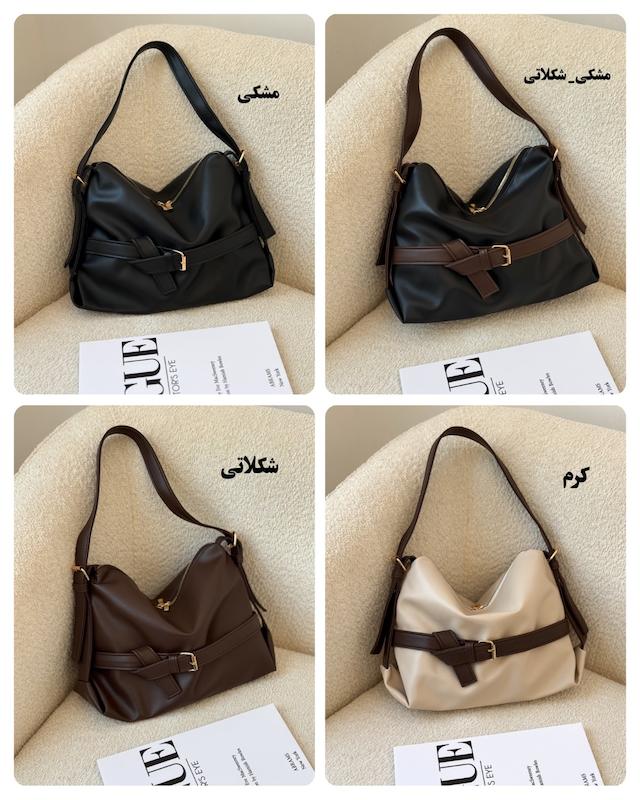 کیف دوشی زنانه مدل میلانا