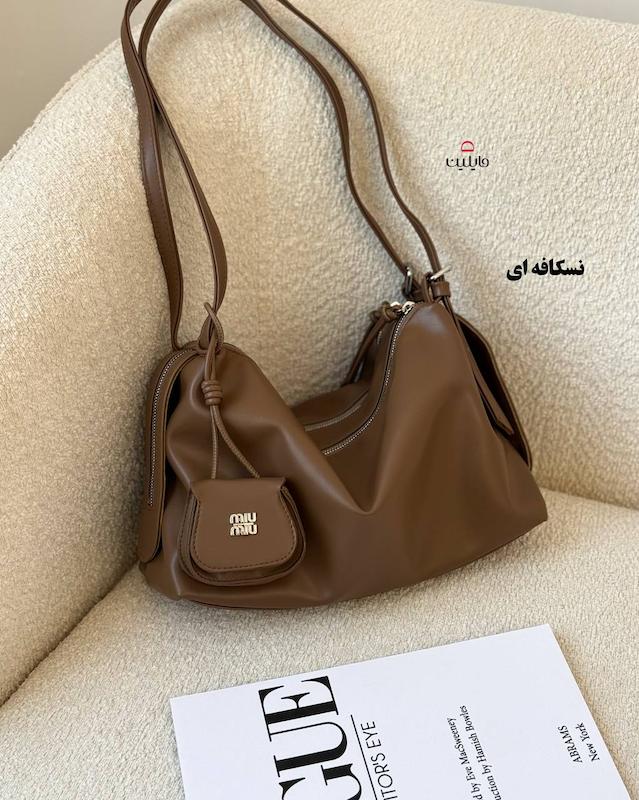 کیف دوشی دخترانه مدل ربکا