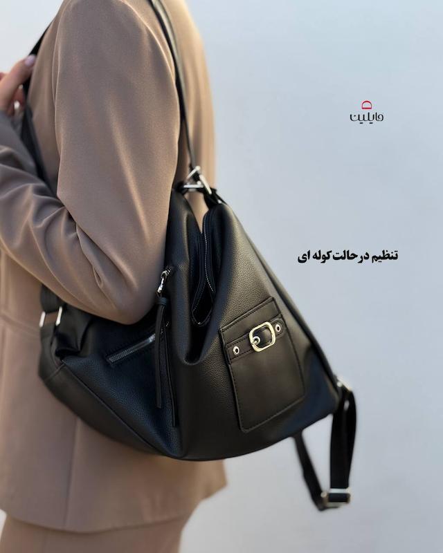 کیف دوشی و کوله پشتی زنانه مدل سالوادور