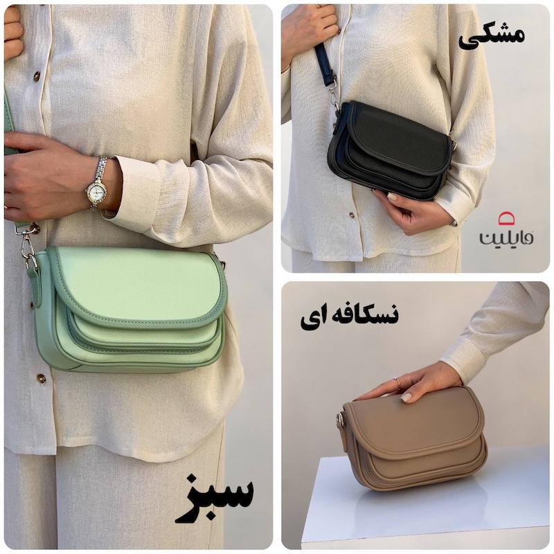 کیف دوشی فلاور